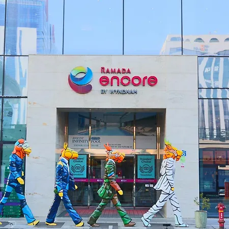 釜山站温德姆华美达安可酒店